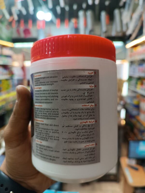 چسب بتن تسکانو یک کیلو