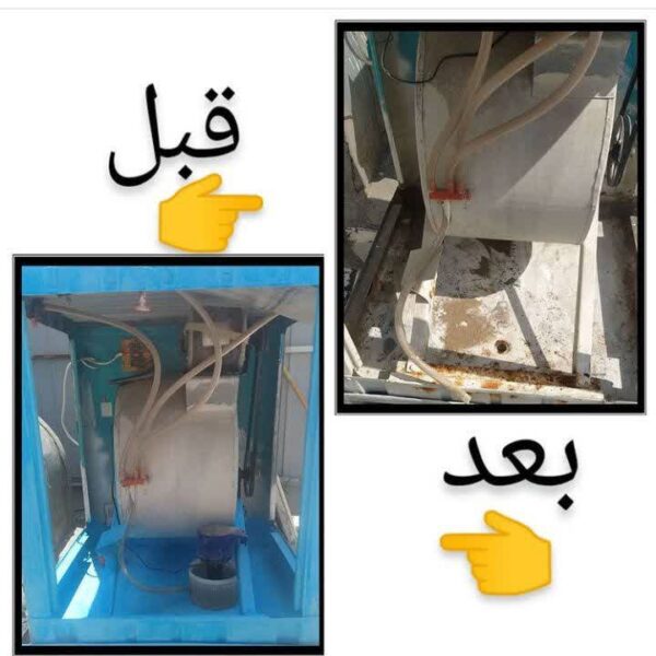عایق اسپاد ترمیم کننده بدنه کولر