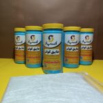 عایق اسپاد ترمیم کننده بدنه کولر